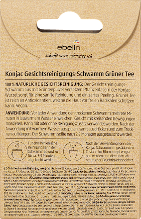 Konjac gezichtsreinigingsspons, 1 stuk