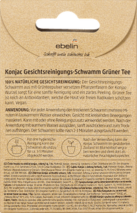 Konjac gezichtsreinigingsspons, 1 stuk