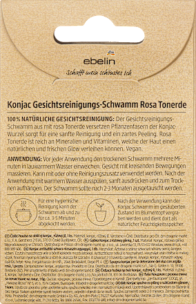 Konjac gezichtsreinigingsspons, 1 stuk