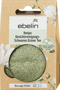 Konjac gezichtsreinigingsspons, 1 stuk
