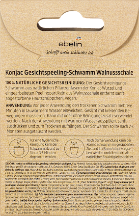 Konjac gezichtsreinigingsspons, 1 stuk