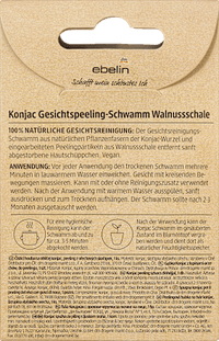 Konjac gezichtsreinigingsspons, 1 stuk