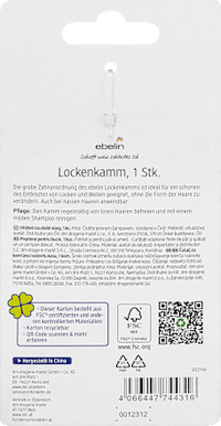 Krulkam Beauty Eve Routine, 1 stuk