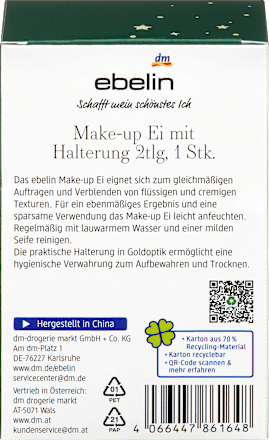 Make-up Ei Set 2tlg. To the Stars, 1 St