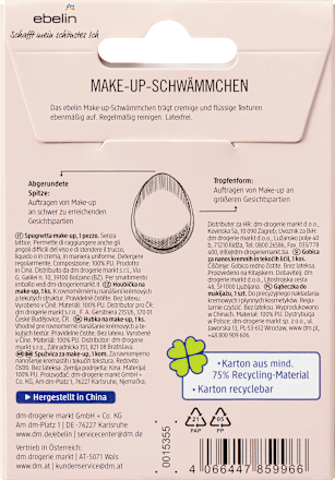 Make-up Schwamm oval, 1 St