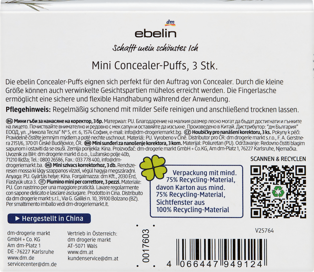 ebelin Mini Concealer Puff Set 3tlg, 1 St