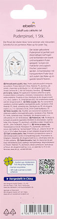 Pastelpoederkwast, 1 stuk