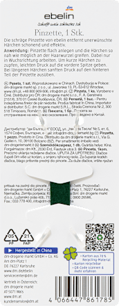 Pinzette To the Stars, 1 St