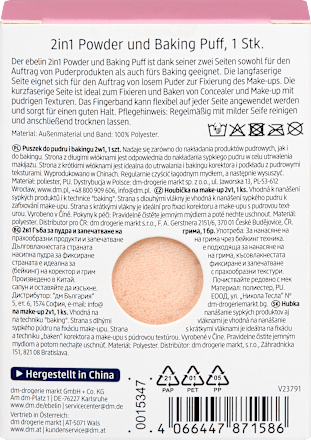 Powder und Baking Puff 2in1 Make-up Experts, 1 St