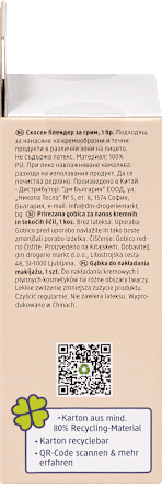 Precision Makeup Egg Schuin, 1 st