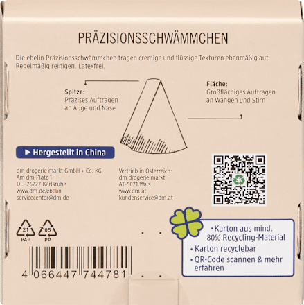 Präzisionsschwämmchen, 1 St ebelin