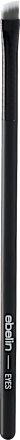 Pinselset Smokey Blender 3tlg., 1 St