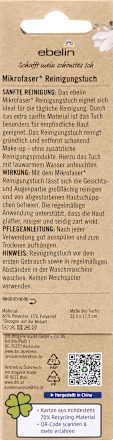 Reinigungstuch aus Mikrofaser, 1 St