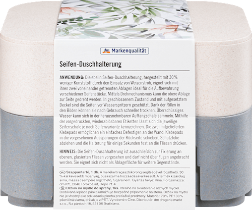 Zeepdouchehouder, 1 stuk