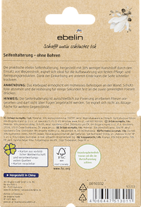 Zeephouder, 1 stuk