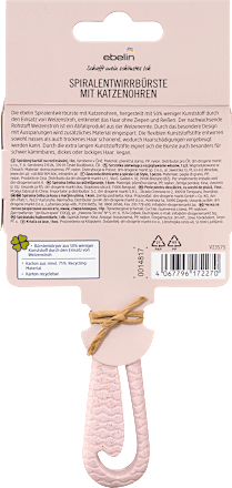 Spiraalvormige ontklitborstel met kattenoren, 1 stuk