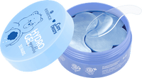 Augenpads Care Bears Hydro Gel 01 Do Not Disturb, 30 St