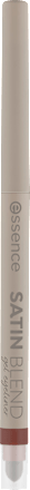 Eyeliner Satin Blend Gel 05 Rich Burgundy, 0,22 g