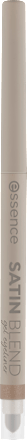 Gel Eyeliner Satin Blend 04 Sunlit Shimmer, 0,22 g