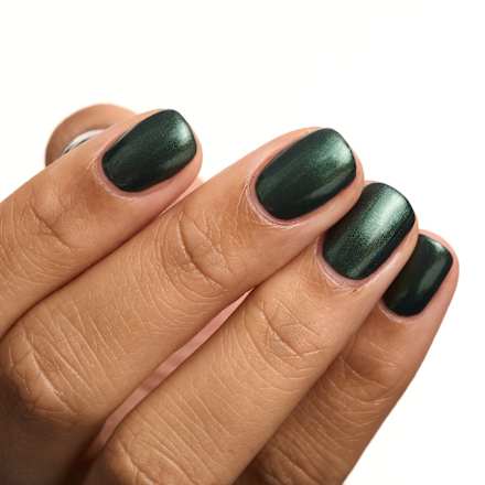 Gel Nagellack 13 Emerald Energy, 8 ml