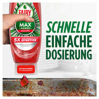 Spülmittel Max Power Granatapfel, 545 ml