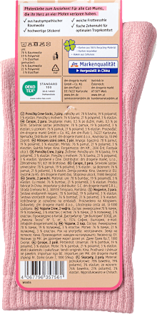 Crew Socken mit Katzen-Motiv beige + rosa Gr. 39-42, 2 St