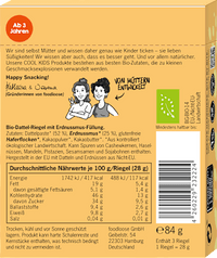 Kindersnack Nusscreme-Riegel Erdnuss, ab 3 Jahren (3x28 g), 84 g