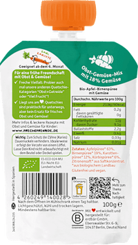 Quetschie Apfel, Birne, Karotte & Kürbis ab 6 Monaten, 100 g