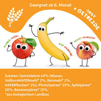 Quetschie Apfel, Erdbeere, Himbeere mit Grieß, ab 6 Monaten, 100 g