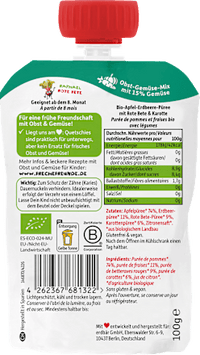 Quetschie Apfel, Erdbeere mit Rote Bete & Karotte ab dem 8. Monat, 100 g
