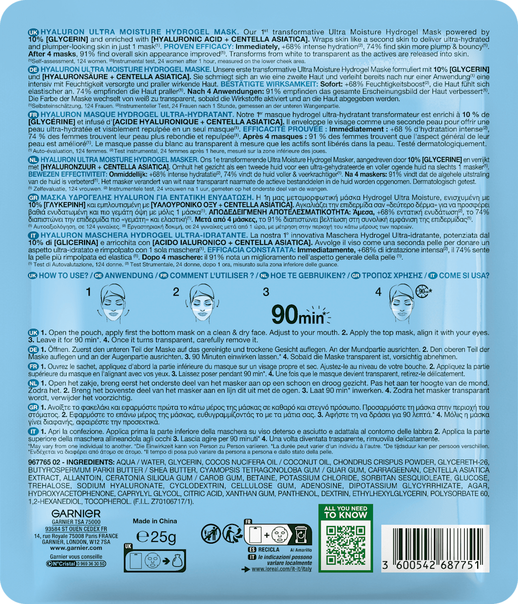 GARNIER Tuchmaske Hyaluron Ultra Moisture Hydrogel, 25 g