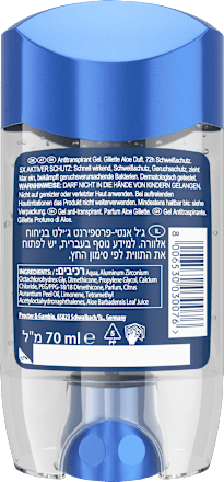 Antitranspirant Deostick Hydrating Gel Aloe Scent, 70 ml