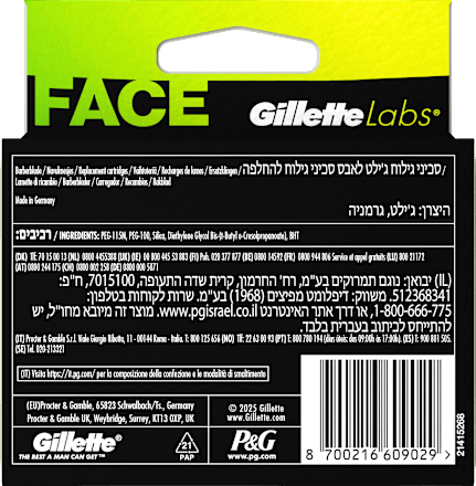 Rasierklingen, Labs Face, 6 St