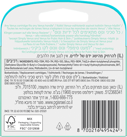 Rasierklingen, Pro Smooth Sensitive, 4 St