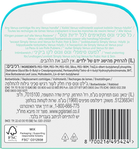 Rasierklingen, Pro Smooth Sensitive, 4 St