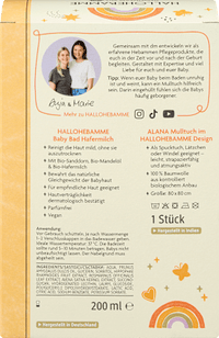 Geschenkset HALLOHEBAMME Babybad Hafermilch + ALANA Mulltuch 2tlg, 1 St