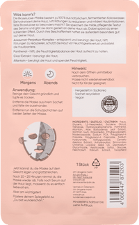 Gesichtsmaske Biozellulose Calming, 1 St