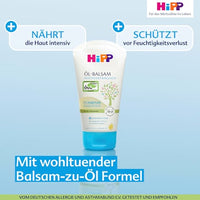 Baby Ölbalsam hochverträglich, 150 ml