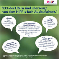 Baby Pants Gr. 6 (14+ kg), 31 St HiPP