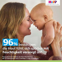 Baby Pflegebad hochverträglich, 200 ml