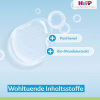 Baby Pflegebad hochverträglich, 200 ml
