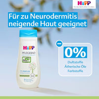 Baby Pflegebad hochverträglich, 200 ml