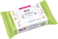 Ultra gevoelige vochtige toiletdoekjes, 50 stuks