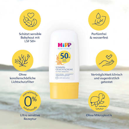 Ultra-gevoelige zonnebrandcrème voor kinderen SPF 50+, 30 ml