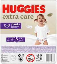 Babybroekjes extra verzorging maat 5 (12-17 kg) Disney, 24 stuks