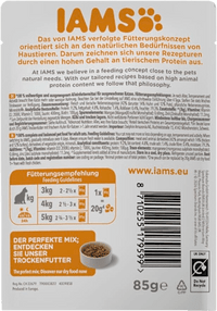 Nassfutter Katze mit Huhn & Pute in Sauce, 85 g