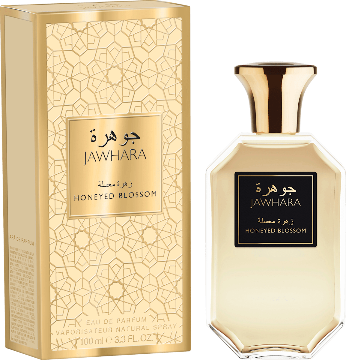 Honeyed Blossom Eau de Parfum, 100 ml