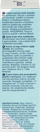 Intieme verzorgingscrème gevoelig, 50 ml
