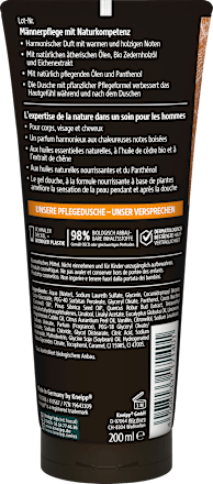 Pflegedusche Men Kraftvoll 3in1, 200 ml