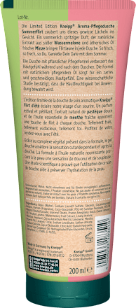 Pflegedusche Sommerflirt, 200 ml